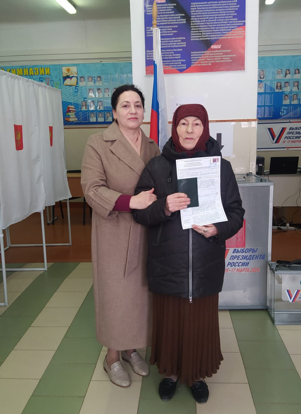 Наши сотрудники принимают активное участие в выборах Президента Российской Федерации вместе со своими родными и близкими